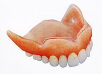 ベルテックス義歯について